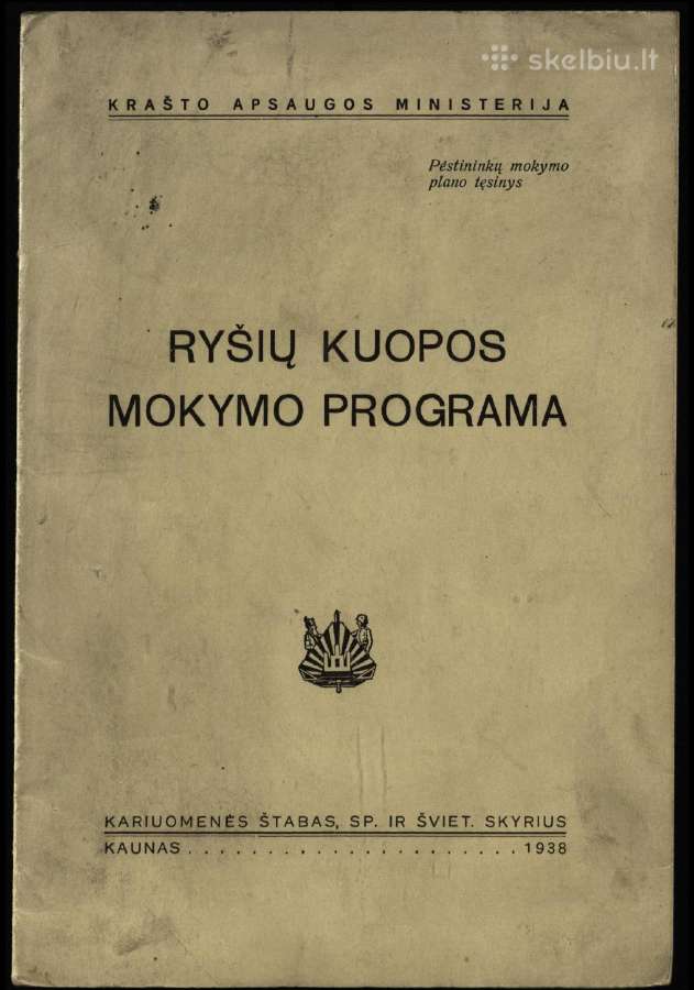 Ieškau šių Krašto apsaugos ministerijos leidinių - nuotraukos Nr. 3