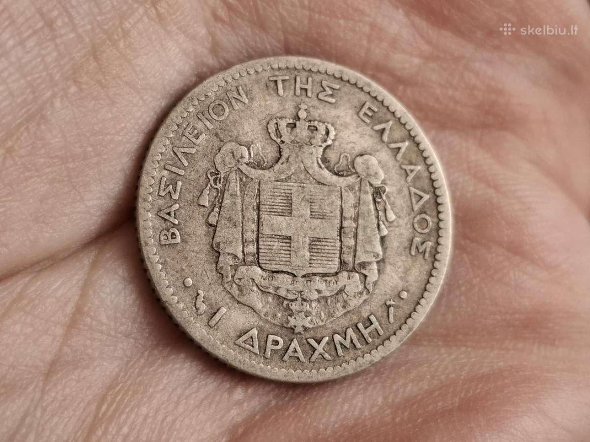 Graikija 1 drachma 1883 sidabras