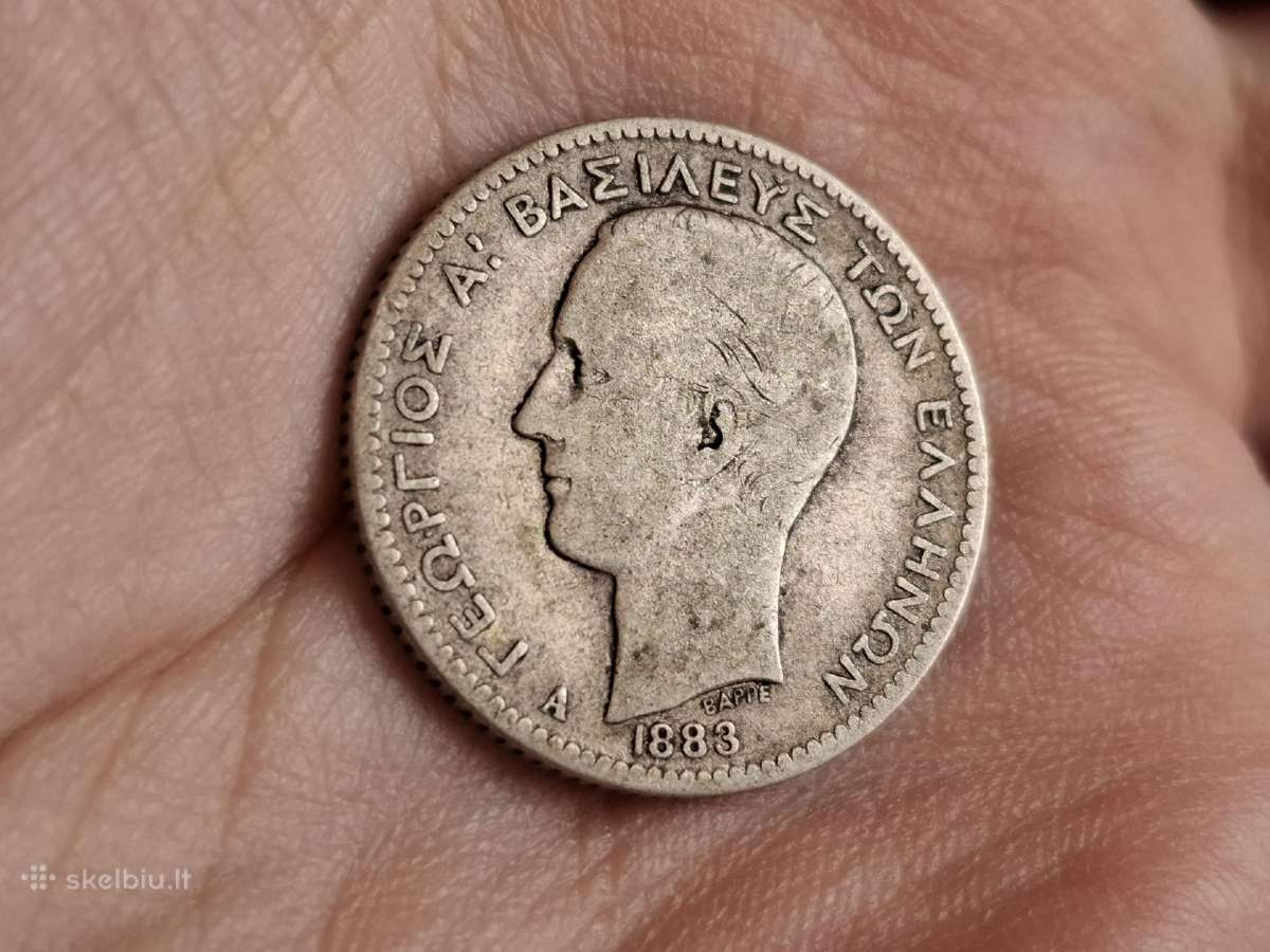 Graikija 1 drachma 1883 sidabras - nuotraukos Nr. 2
