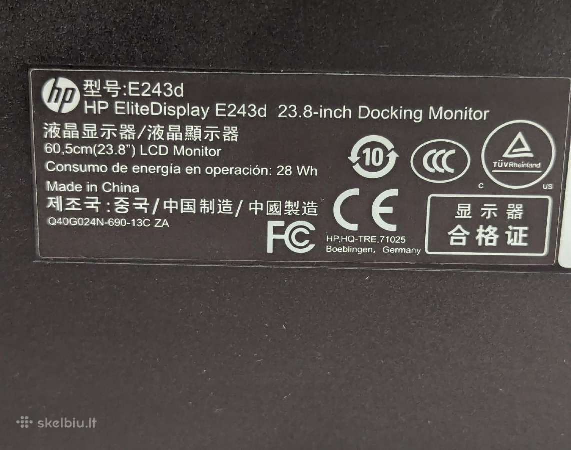 Hp E243d - nuotraukos Nr. 2