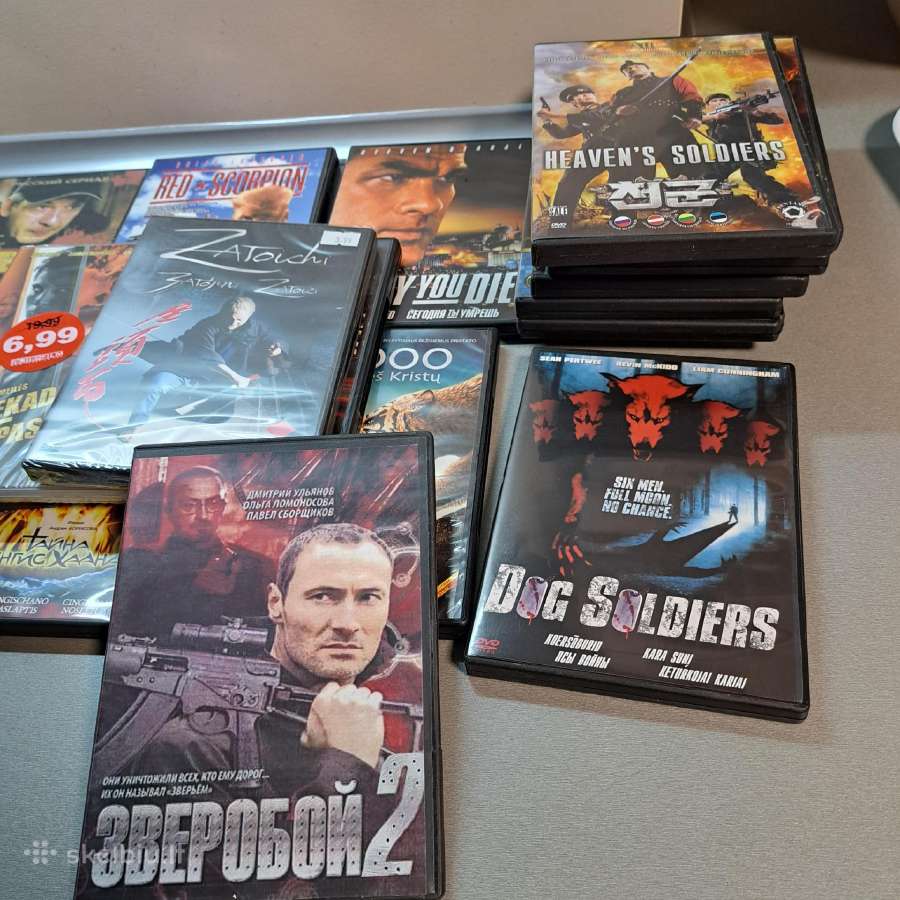Dvd filmai - nuotraukos Nr. 2