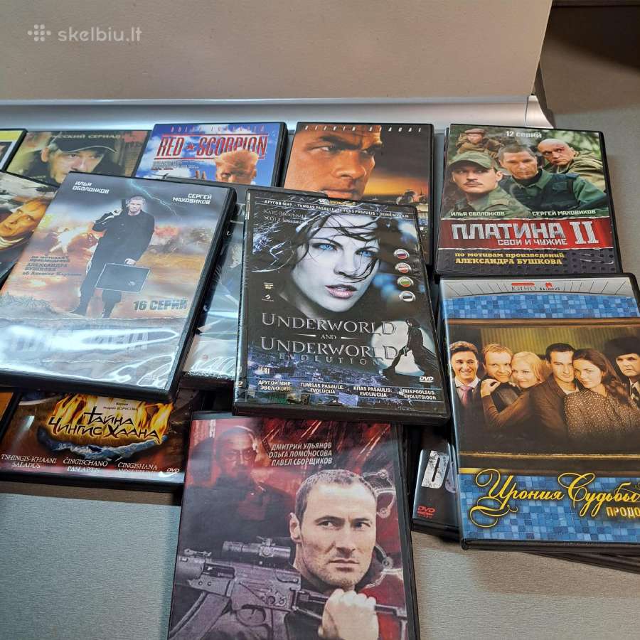 Dvd filmai - nuotraukos Nr. 4