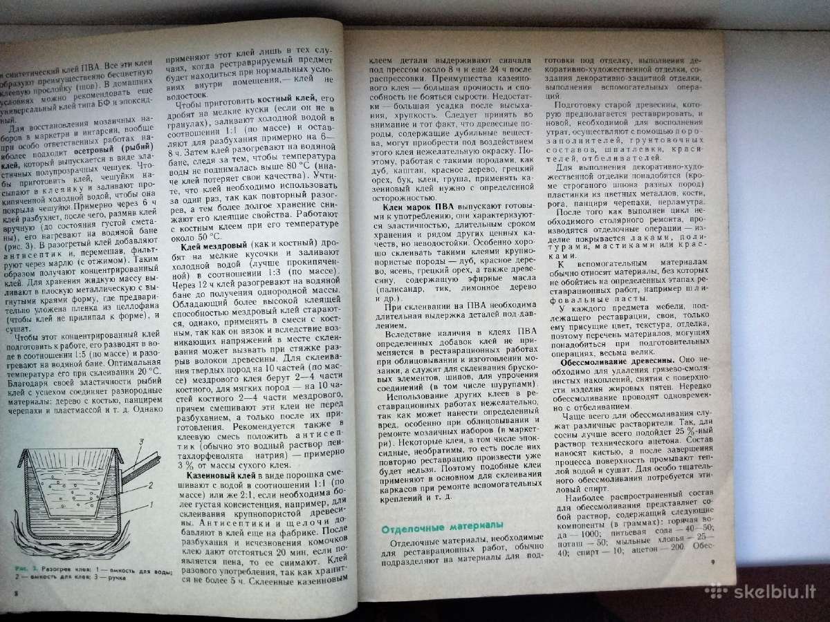 Baldų restauravim. Galvanoplastik. Gėlės. Namų įre - nuotraukos Nr. 5