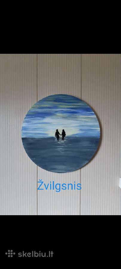 Paveikslas "Žvilgsnis"