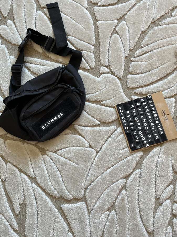 Fanypack iš cropp