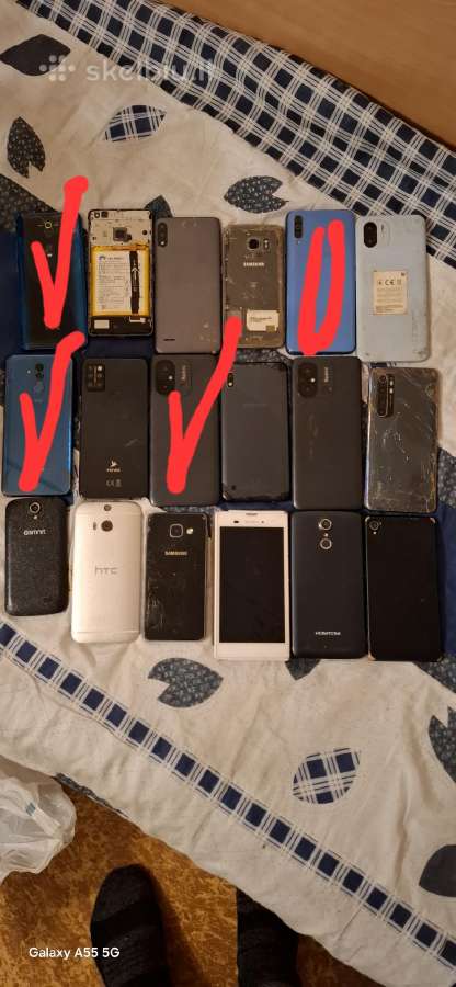 Mobilieji telefonai