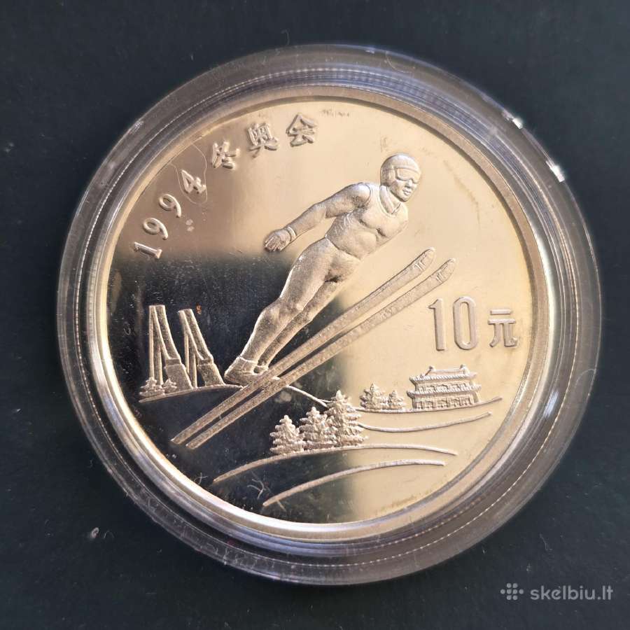 Kinija 1994 10 Yuan Ag925 Ol. žaidynės Lilelhamery