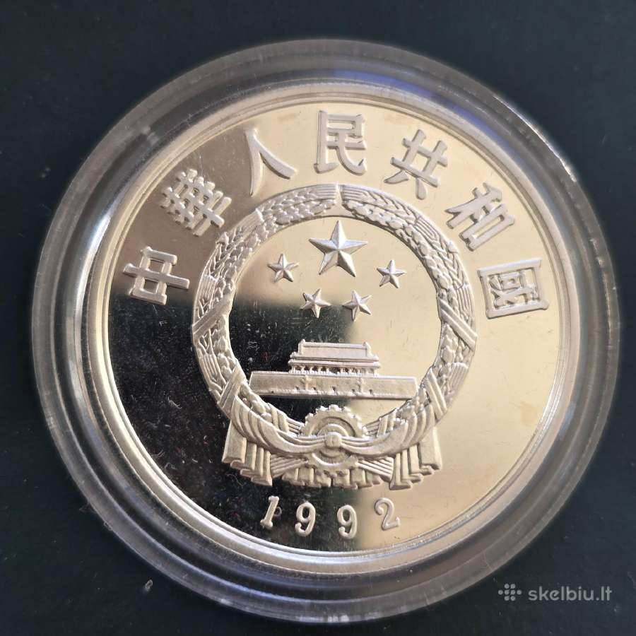Kinija 1994 10 Yuan Ag925 Ol. žaidynės Lilelhamery - nuotraukos Nr. 2