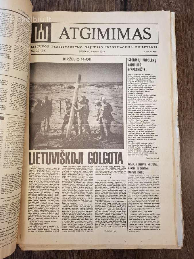 Lietuvos sąjūdžio laikraščiai savaitraščiai 1989m - nuotraukos Nr. 21