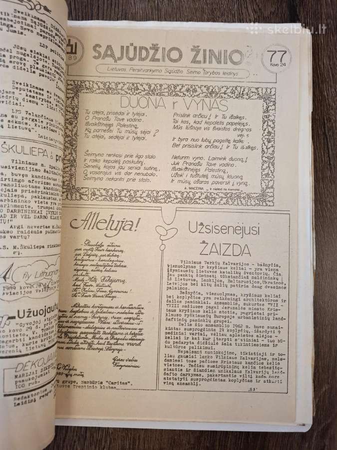 Lietuvos sąjūdžio laikraščiai savaitraščiai 1989m - nuotraukos Nr. 24