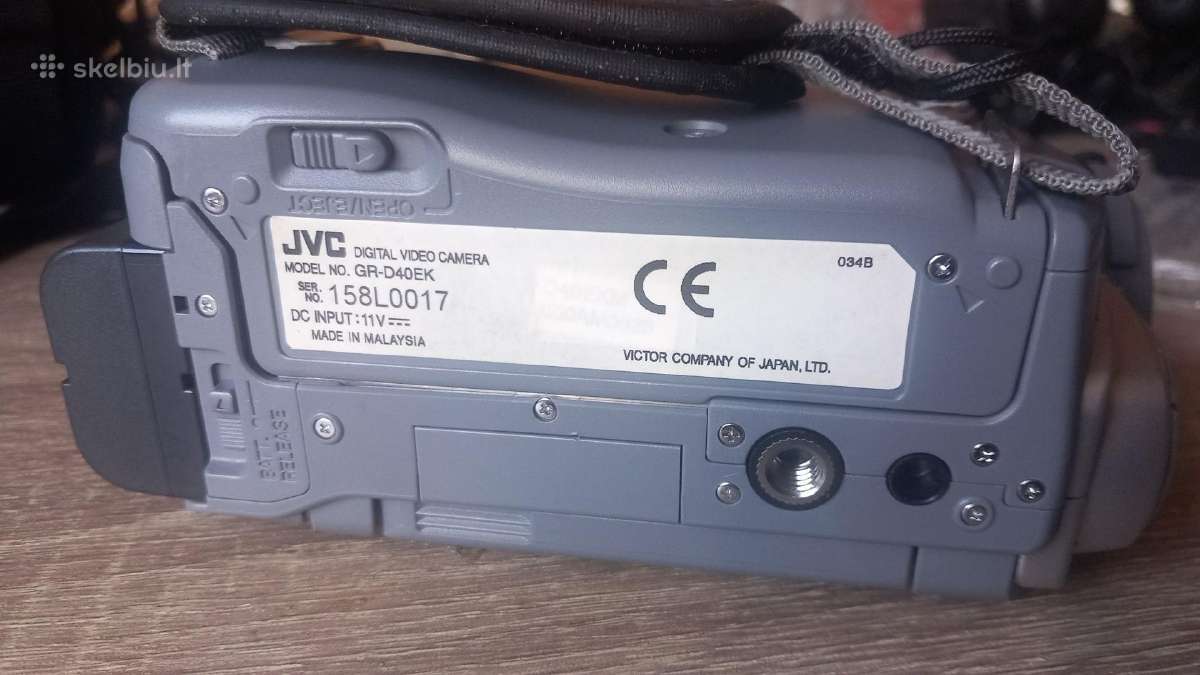 JVC Gr-d40ek Minidv Vaizdo Kamera + priedai - nuotraukos Nr. 8