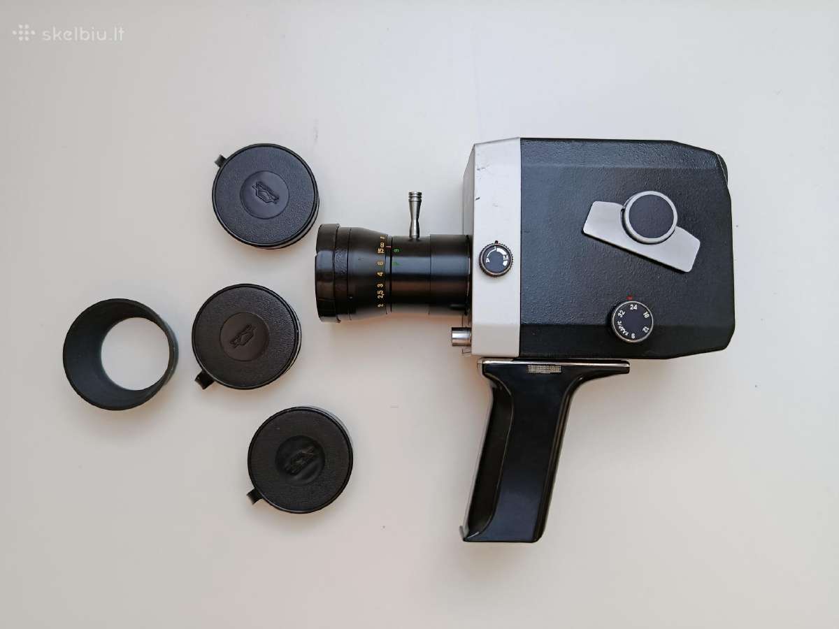 Quartz 1x8c-2 super8mm kamera