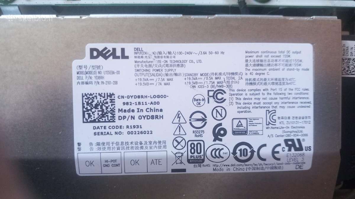 Dell Optiplex 7470 kompiuteris dalimis - nuotraukos Nr. 6