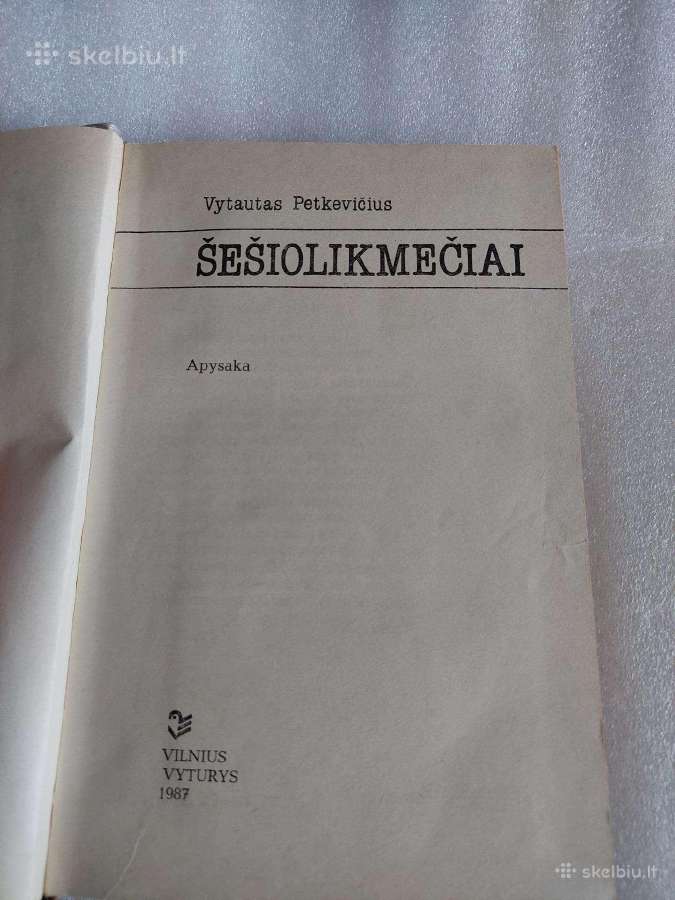 Šešiolikmečiai - nuotraukos Nr. 2