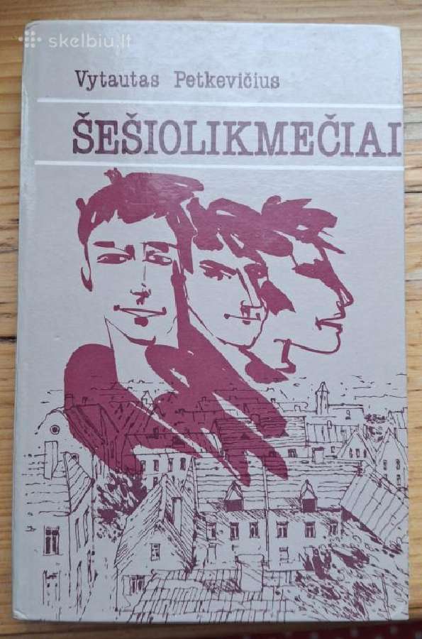 Šešiolikmečiai