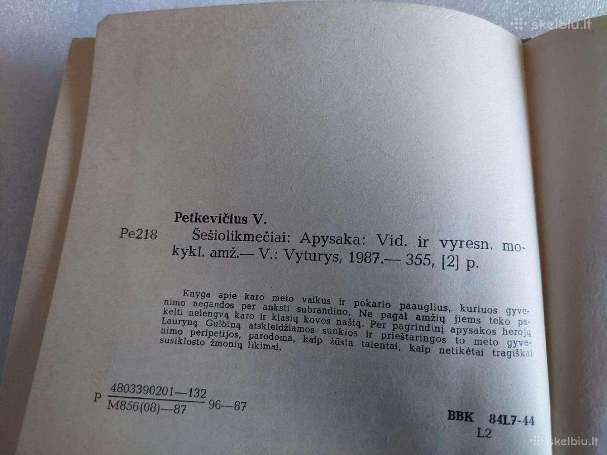 Šešiolikmečiai - nuotraukos Nr. 3