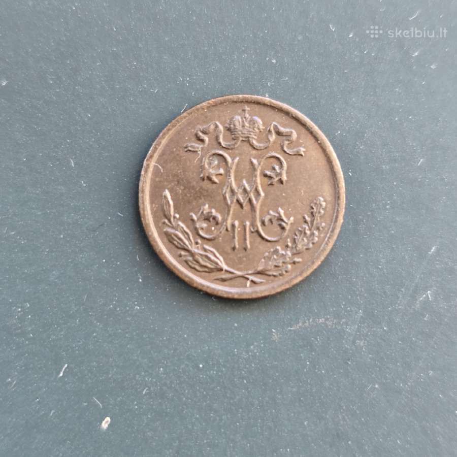 Rusija 1898 1/2 kop