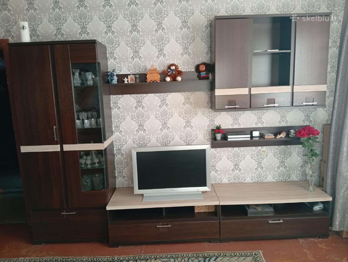 Naudota sekcija