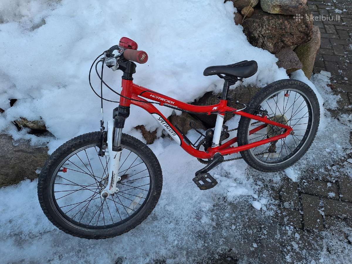 Vaikiškas dviratis Specialized