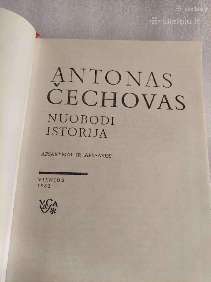 Nuobodi istorija - nuotraukos Nr. 2