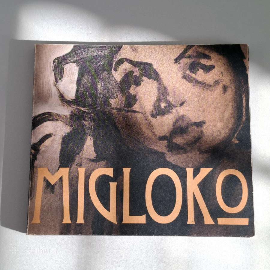 Migloko (CD, Albumas) - nuotraukos Nr. 4