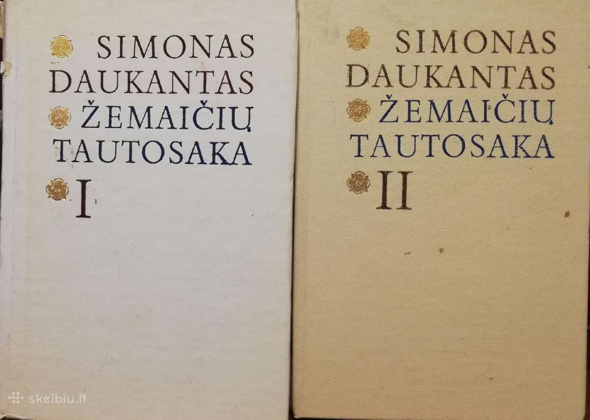 Žemaičių tautosaka