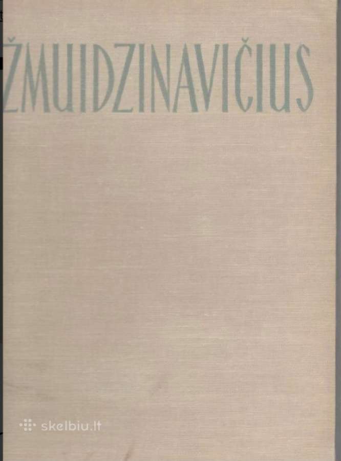 Antanas Žmuidzinavičius