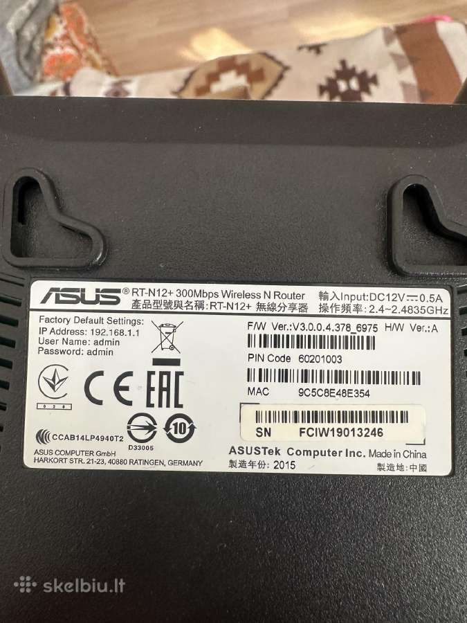 Asus Rt-n12+ router - nuotraukos Nr. 3