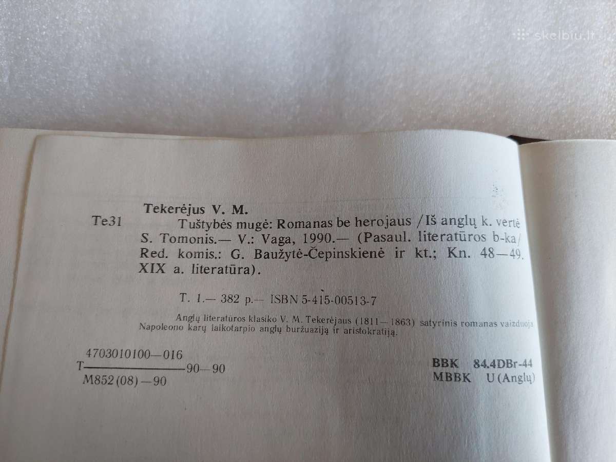 Tuštybės mugė - nuotraukos Nr. 4