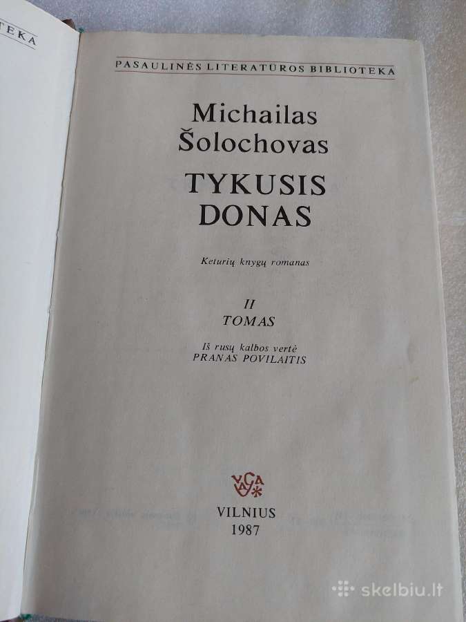 Tykusis Donas - nuotraukos Nr. 5