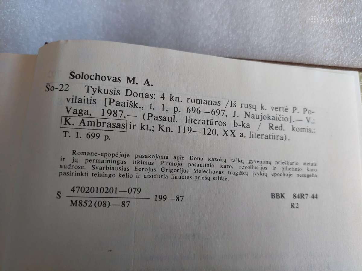 Tykusis Donas - nuotraukos Nr. 4