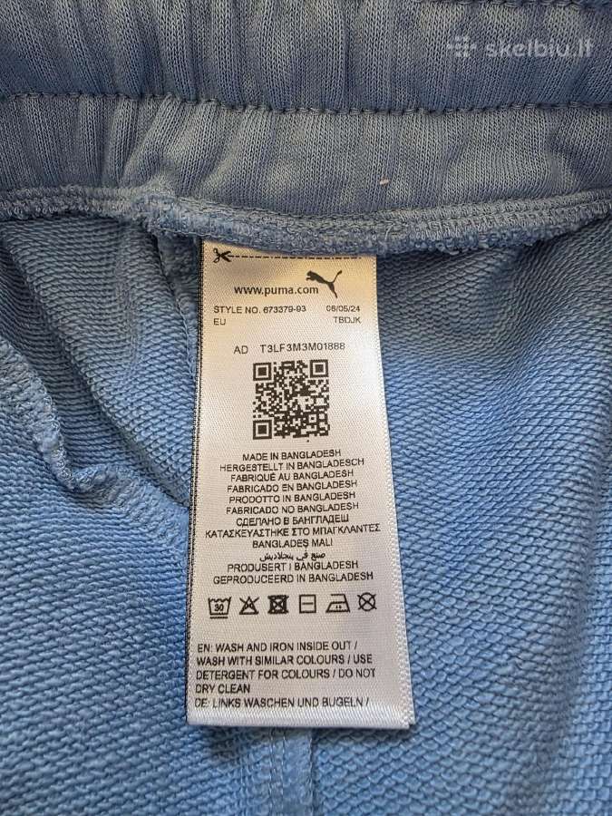 Nauji Puma vyriški šortai, L - nuotraukos Nr. 3