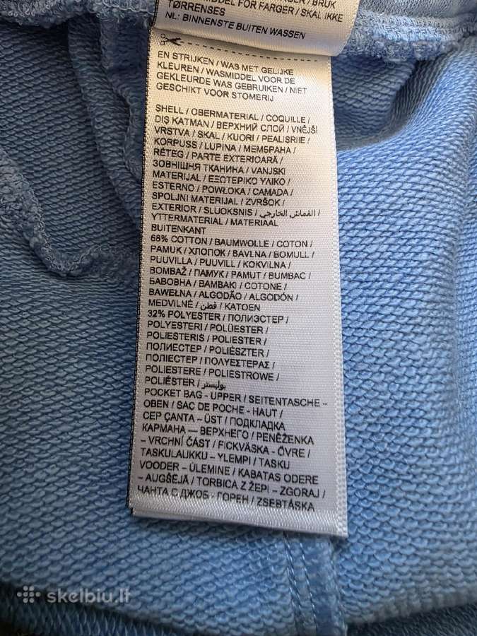 Nauji Puma vyriški šortai, L - nuotraukos Nr. 4
