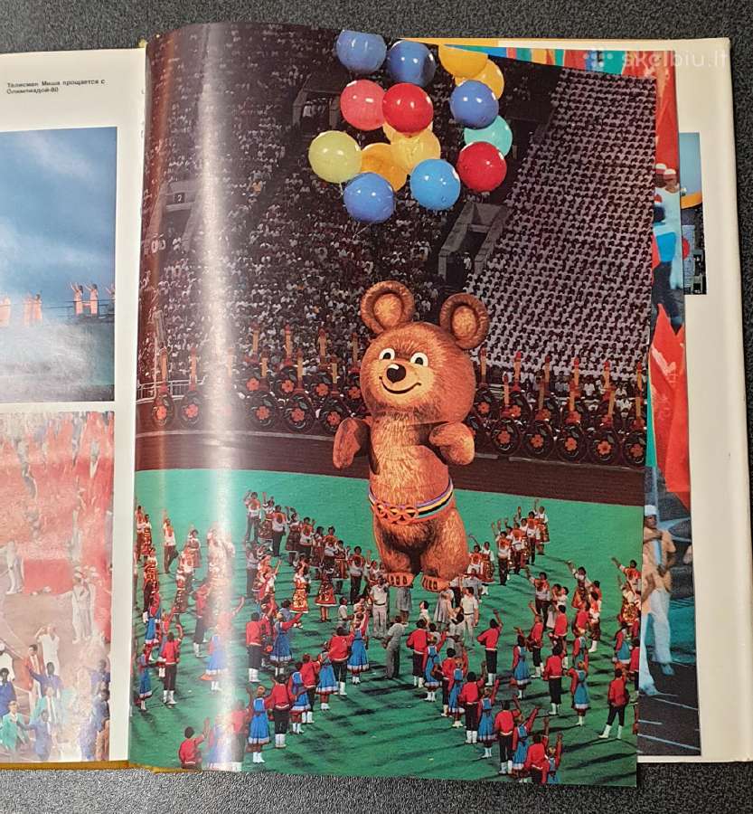 Olympinės Žaidynės Maskva 1980 foto albumas - nuotraukos Nr. 4