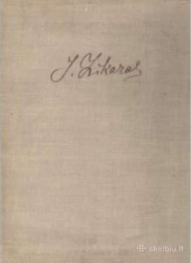 Juozas Zikaras.st. Budrys