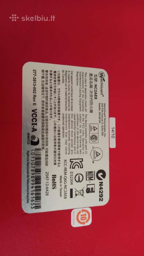 Watchguard Xtm 515 Nc2ae8“ tinklo užkardos apsauga - nuotraukos Nr. 5
