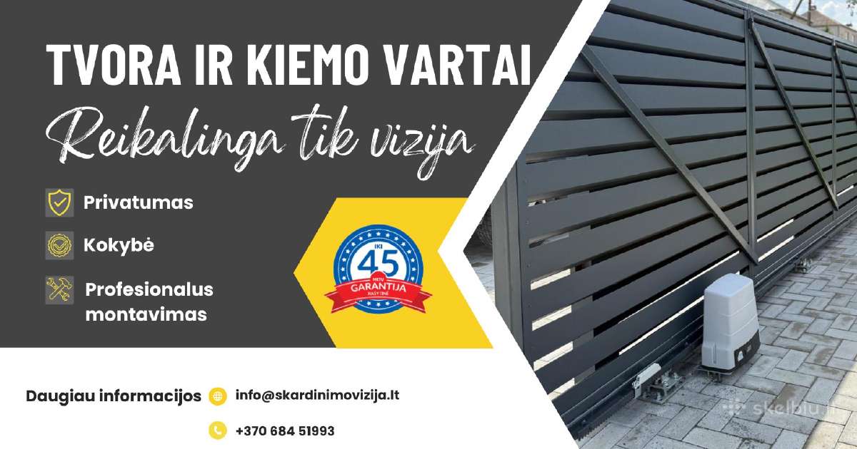 Tvoros ir kiemo vartai