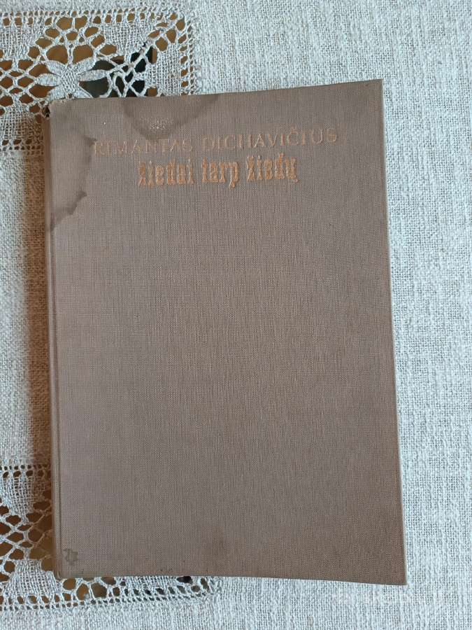 Albumas Žiedai tarp žiedų R.dichavičius