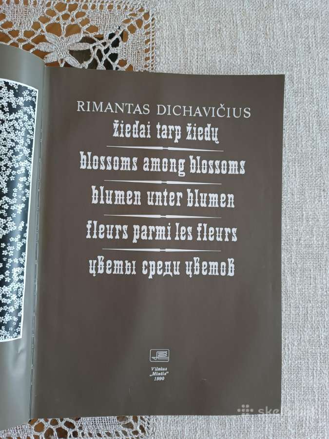 Albumas Žiedai tarp žiedų R.dichavičius - nuotraukos Nr. 4