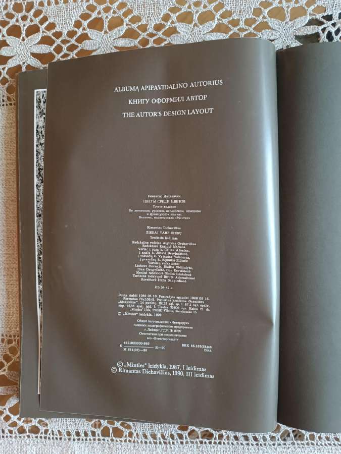 Albumas Žiedai tarp žiedų R.dichavičius - nuotraukos Nr. 11
