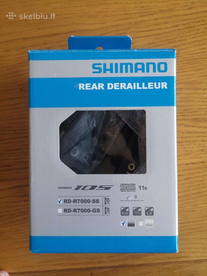 Shimano Rd-r7000-ss