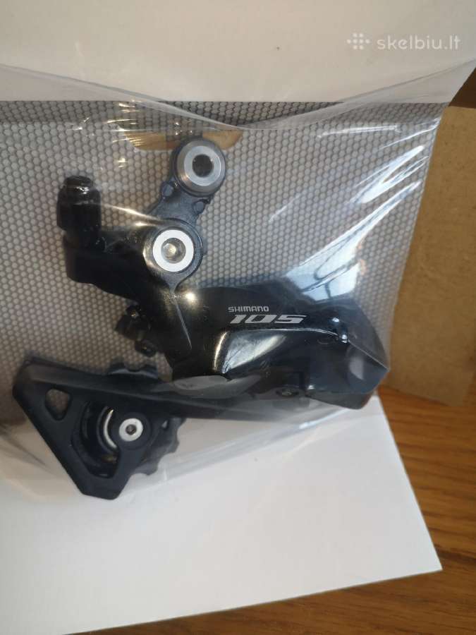 Shimano Rd-r7000-ss - nuotraukos Nr. 3