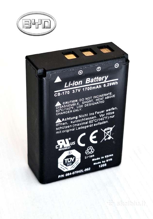 Li-ion baterija Cb-170 3.7v 1700mah 6.29wh