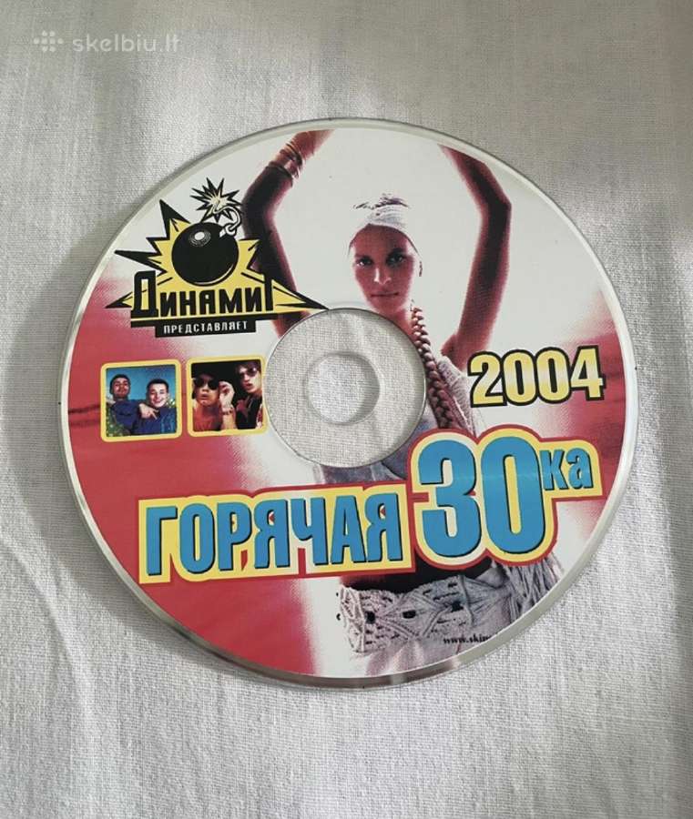Muzika