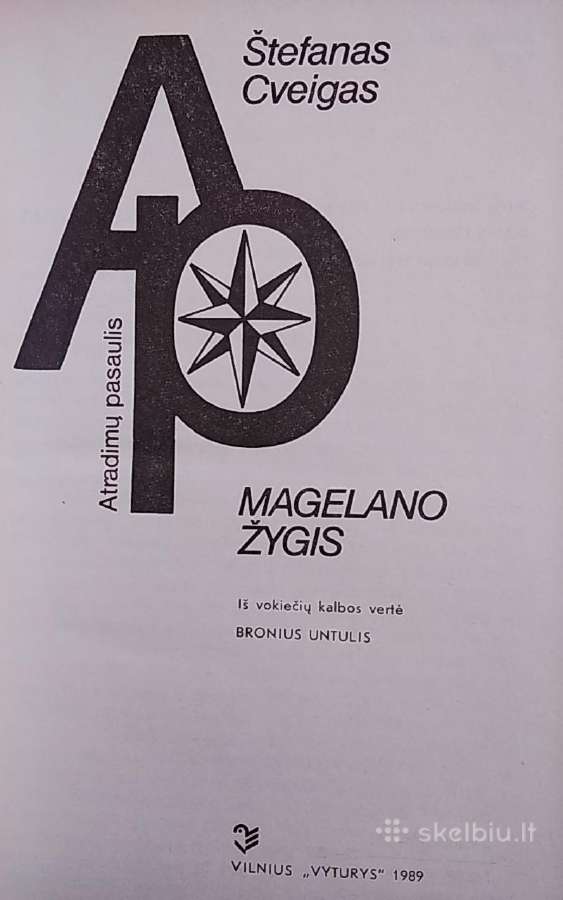 Magelano žygis - nuotraukos Nr. 2
