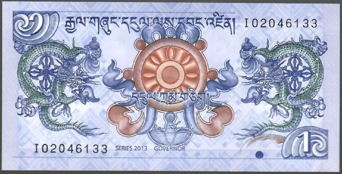 Butano banknotai