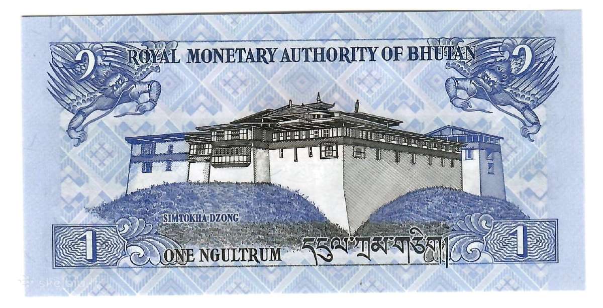 Butano banknotai - nuotraukos Nr. 2