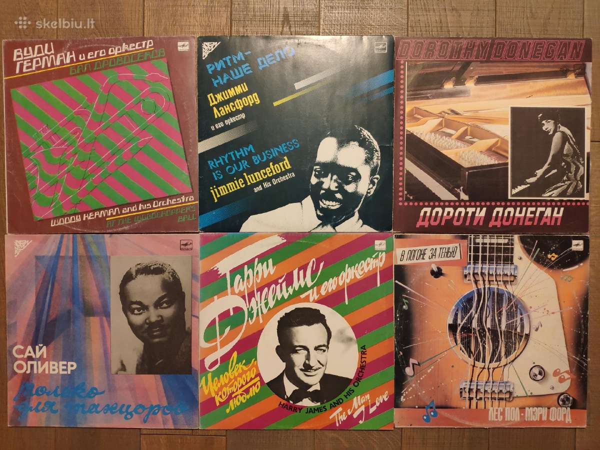 Jazz plokštelės - nuotraukos Nr. 10