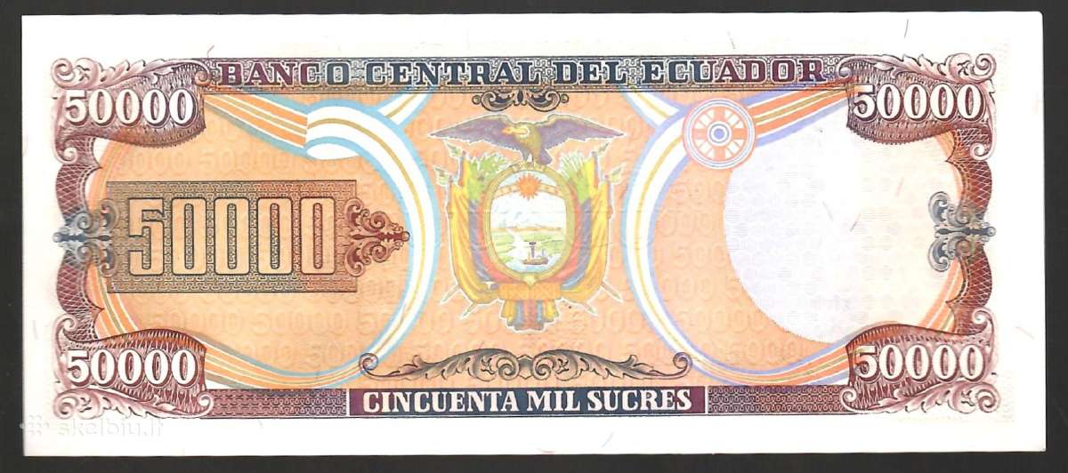 Ekvadoro banknotai - nuotraukos Nr. 4