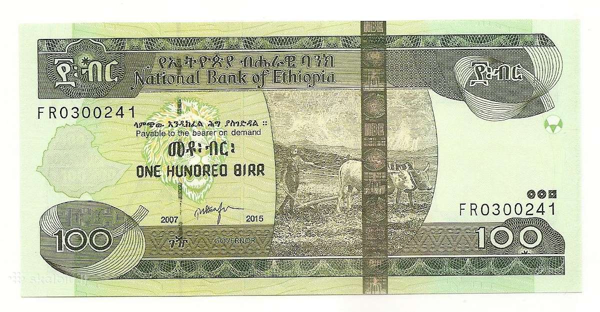 Etiopijos banknotai